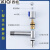 西岐不锈钢洗衣机拖把池水龙头加厚加长4分通用快开水嘴单冷水龙 201 T型洗衣机【超短】
