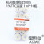 杭州微生物1%TTC溶液0.5%无菌TTCZ0005培养基配套试剂环凯博微 杭州微生物 1%TTC 1mL*10瓶