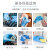龙代(LONGDAI) 一次性丁腈手套 防水工业劳保防护橡胶手套100只/盒 蓝色-M码（2盒起订）