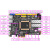 达芬奇Pro开发板FPGA Artix-7 XC7A35T/XC7A100T A7核心 7A100T版+X下载器+4.3寸RGB屏