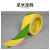 羽的王  黄绿PVC警示胶带地面划线地板胶双色斑马线胶带电力接地胶带33米 (黄绿斜纹)宽80mm*33米