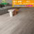 适用于pvc地板贴自粘3d立体仿木纹卧室防滑防刮环保无甲醛水泥地 热卖8813(厚度1.8mm/1平方的价格