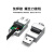 USB免焊接头金属壳手机快充线USB免焊插头USB公头DIY接线端子 [金属款]USB2.0免焊公头