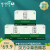 睿智美人韩国进口汉方艾草贴身干爽透气卫生护垫日夜用组合套装3包 (2025年11月到期) 150mm 120片