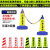 禁止停车位警示牌反光路锥交通路障请勿泊车橡胶地桩雪糕桶锥形筒组合 蓝体组合