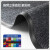洁力（Clean Power）地垫防滑垫商用迎宾地毯室外门口菠萝纹喷染脚垫定制1.8*3.9m