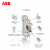 ABB小型中间继电器 CR-P024DC2 CR-P230AC2  CR-P230AC1 CR-PS CR-P/M 42V【保护二极管+LED】