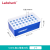 塑料离心管盒ep管盒离心管架冰盒96孔低温储存盒生物冰盒收纳盒 离心管盒 5mL 32孔 （蓝色）1个