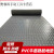 防水防滑垫pvc地垫浴室门垫厨房塑料垫橡胶垫塑胶地板垫楼梯地毯 灰铜13毫米左右 09米宽度5米长度