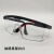 护目镜劳保防飞溅 护目镜安全透明工业劳保眼镜打磨防护眼镜防风 加厚百叶窗防护眼镜