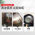 超宝（CHAOBAO）DFF017 铝品光亮剂 铝合金不锈钢铁器锈斑清洗剂  3.78L*4/箱