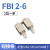 短接条FBI10-6铜件中心连接条配件UK接线端子排2 3 4 5 十位UK2.5 FBI 2-6 一条装