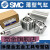 沭露（SHULU）全新SMC气缸CDQ2B32-10D-15D-20D-25D-30D-35D-40 CDQ2B32-15DZ