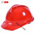 诺坎普防护 安全帽abs适用工地透气建筑工程领导监理加厚电工 舒适玻璃钢 V型PE透气款 红色
