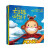 童书百款精选系列流浪地球乐高人仔贴纸手工漫画儿童文学少儿科幻艺术益智科学实验人文经典科普百科超新 大英雄小饼干