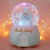 EIENN水晶球音乐盒摆件八音盒玻璃球梦幻城堡公主灯光生日礼物 公主城堡 蓝色