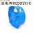 君吻适用适用于交流电机200FZY2-D上海通用电焊机BX1-400/500/630散热风扇 200FZ电风扇叶