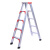 加厚人字梯折叠铝梯轻便工程梯4米5米铝合金梯子 特厚加宽加固2.5米