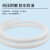 百舸 PVC阻燃塑料波纹管 白色加厚电线电缆绝缘穿线软管 白外径50内径40mm/15米 加厚 BGL0863