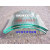 帆布喷砂帽 防尘面罩打砂帽喷砂专用 弯玻璃 透明弧形4mm厚度