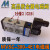 MVSC-300-4E1电磁阀 MINDMAN 二位五通电磁阀 AC220V DC24V 高品质(AC220V)