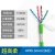 TRVVSP高柔性拖链电缆双绞屏蔽线伺服编码器电缆4 6 8 10 12 14芯 8芯0.3 超高柔/1米