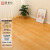 居拾忆 塑胶地板防滑垫加厚地板革防水耐磨PVC地毯地板免胶直铺垫 白芯塑胶地板 浅木纹2米宽0.5m长（1mm厚）