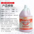 超宝 CHAOBAO 超宝 DFF019 酸性清洁剂 3.8L*4/箱