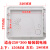 多媒体弱电箱塑料散热盖板300/350/400盖子信息箱遮档门盖装饰200 5G款250*300