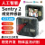 Sentry2  k210 AI视觉传感器摄像头模块AI图像识别arduino/mixly Sentry2视觉识别摄像头