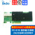 中澎易科 intel 25G网卡XXV710DA2双口四口E810芯片RDMA网卡PCIE网卡 25G单口网卡 X8插槽(XXV710芯片）