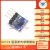 DHT11 DHT22温湿度传感器模块SHT30/SHT3031 AM2302数字探头 SHT30温湿度传感器模块（1个）