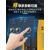 沪工上海沪工ZX7-500WI 630WE电焊机工业级重工款焊机500A直流手工焊 上海沪工ZX7-630WE标配