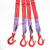 模具吊带 扁平吊带起重吊带组合吊具 成套 模具吊装工具MYFS 5吨1米2叉