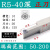 加长加深圆弧端面槽刀R2525M50/200-R3/R4/R5/R6切深20/40非标刀 R2020K-50/200-R5-T40