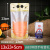 新固工 自立袋 奶茶自立自封袋 饮料豆浆袋食品包装袋  黄色树透明350ml（50只）ZH3374