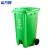 希万辉 脚踏120L绿色 新国标北京环卫带盖分类垃圾桶脚踏式果皮箱XWH0001