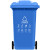 户外垃圾桶物业商用大号干湿分类240升8环卫容量箱 袋 特大型120L 透明 80升加厚【黑色】加强轮其