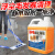 5斤尘推油静电吸尘埃剂地拖油物业保洁家用商用大理石地板清洁剂