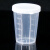 海斯迪克 塑料量杯 透明全刻度量杯 pp带盖实验室量杯 50ml带盖(10个/组)