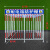 新特丽 配电箱防护棚 工地防护栏安全用电标准化围栏隔离栏一级二级安全防雨棚 长3米*宽3米*高2.5米