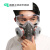 LISM防毒口罩防毒面具化工喷漆农药甲醛异味防烟电焊防气体防毒口罩装 口罩+风镜 一套