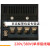 新奥电饼铛油炸锅温控表温控器CHX160A温度指示控制 220V 25A