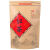 红茶包装袋子250g 500克大红袍金骏眉自封口加厚铝膜牛皮纸袋定做 A款-红茶-250g 50个