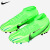 耐克（Nike） 天朗足球耐克刺客15缓震高帮中端MDS 008人草AG足球鞋FJ7187-300 绿色#FJ7187-300 43 US9.5