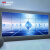 海康威视（HIKVISION）会议拼接屏 LCD显示器电视墙会议46吋55吋拼接屏 3.5MM 55英寸0.88mm拼缝