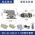 矩形重载连接器80A热道流航空插头HK-004/2-F/M工业插头插座4芯 HK-004/0-1侧出