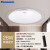 松下（Panasonic） led客厅吸顶灯卧室调光调色简约现代儿童房圆形灯具 28瓦繁星遥控HHXZ3018