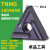数控外圆三角刀片TNMG160404/08不锈钢专用钢件加硬开槽合金粗车 TNMG160404R--S  加硬开槽