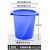 定制适用适用于大桶水桶特大装塑料肥料发酵工业用加厚耐钢化牛筋高温熟胶 P38-蓝色带盖180型装水约132斤